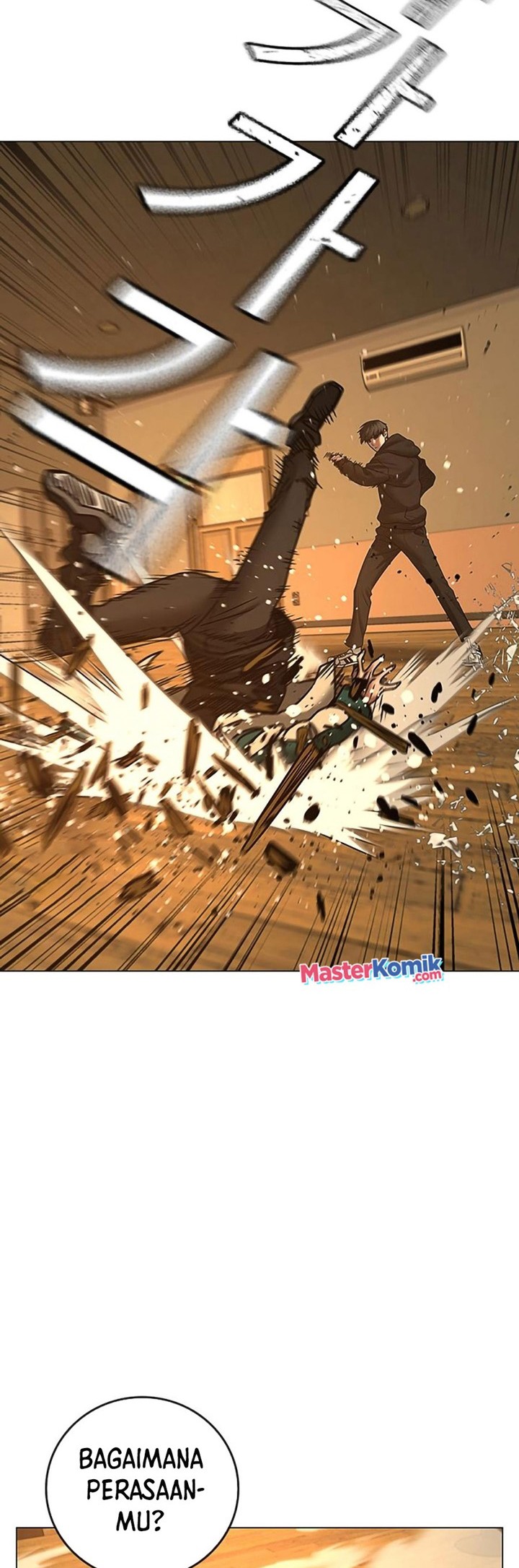 Reality Quest Chapter 75 - halaman 84