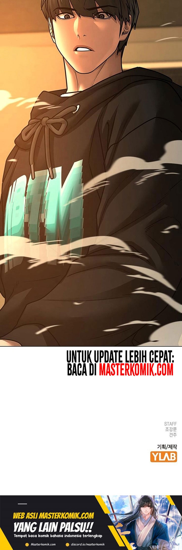 Reality Quest Chapter 75 - halaman 86