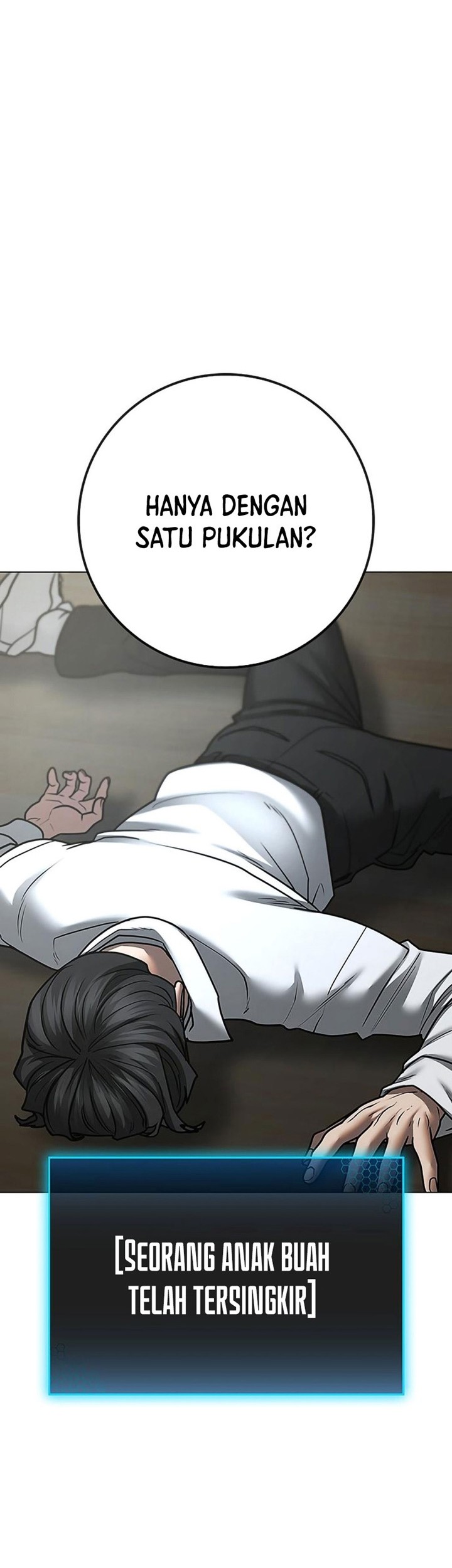Reality Quest Chapter 75 - halaman 9