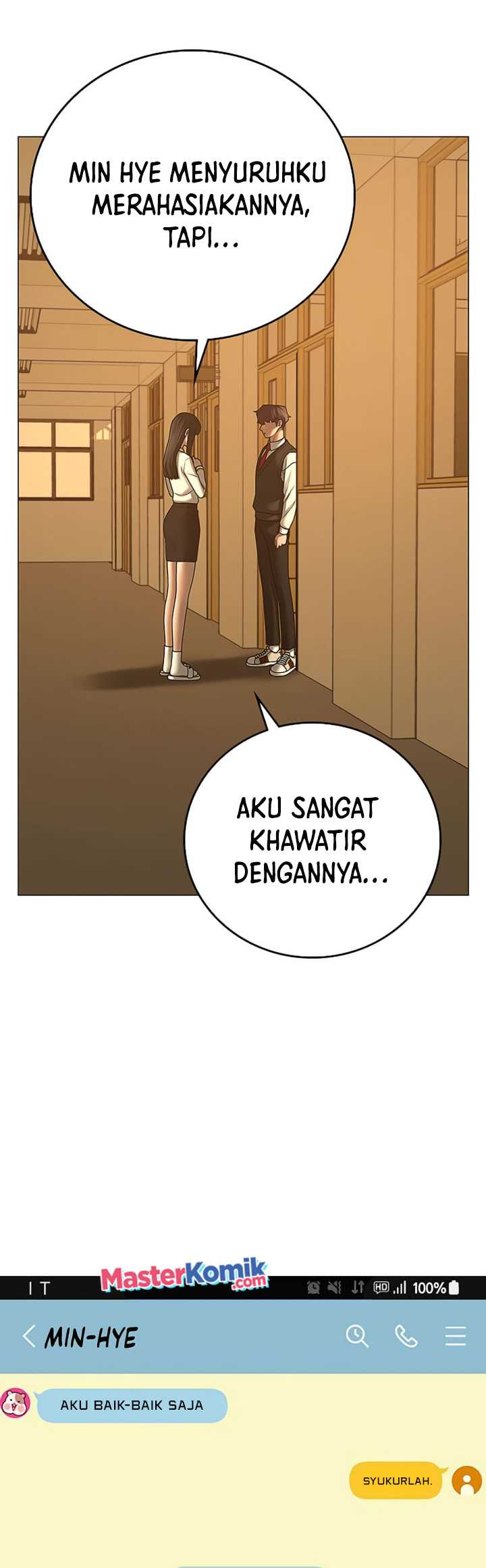 Reality Quest Chapter 76 - halaman 20