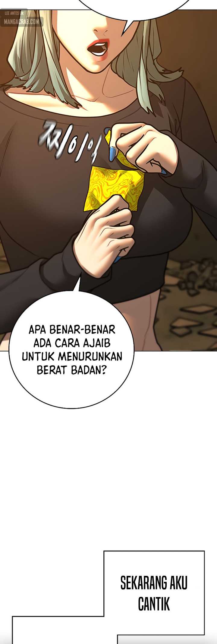 Reality Quest Chapter 76 - halaman 49