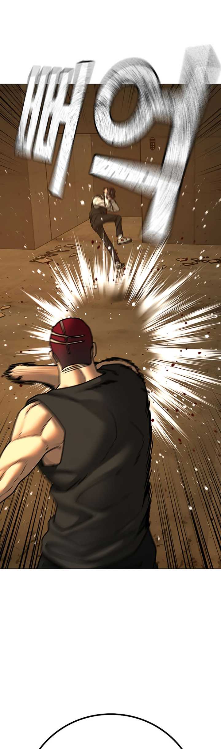 Reality Quest Chapter 76 - halaman 61