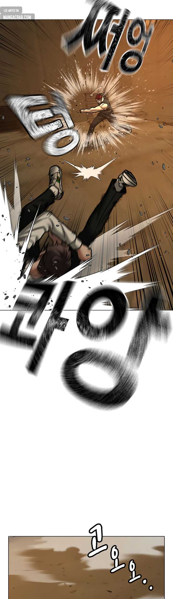Reality Quest Chapter 76 - halaman 74
