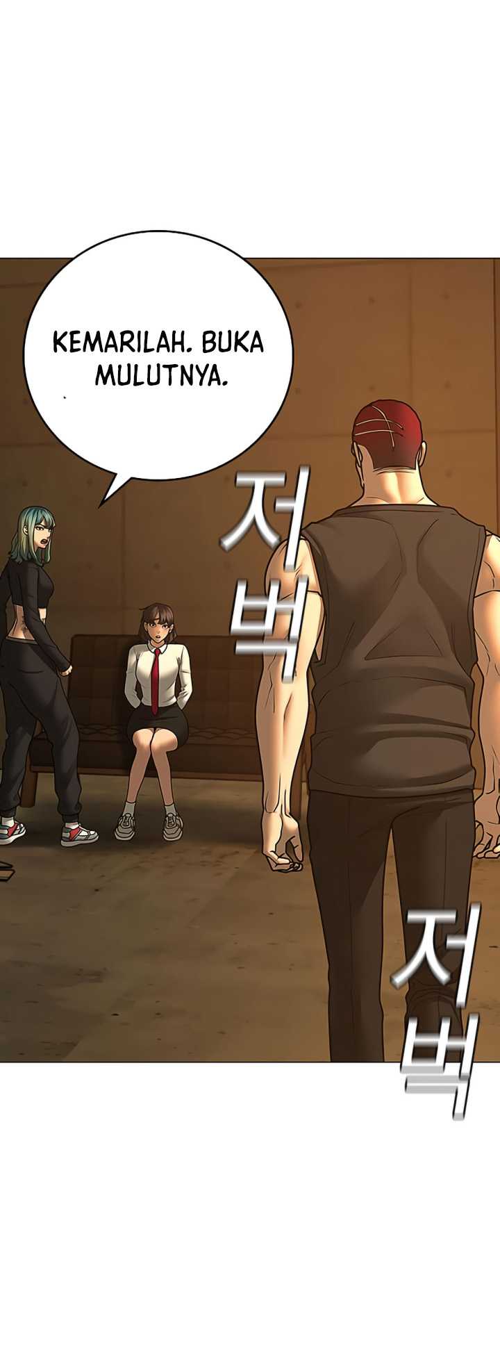 Reality Quest Chapter 76 - halaman 77
