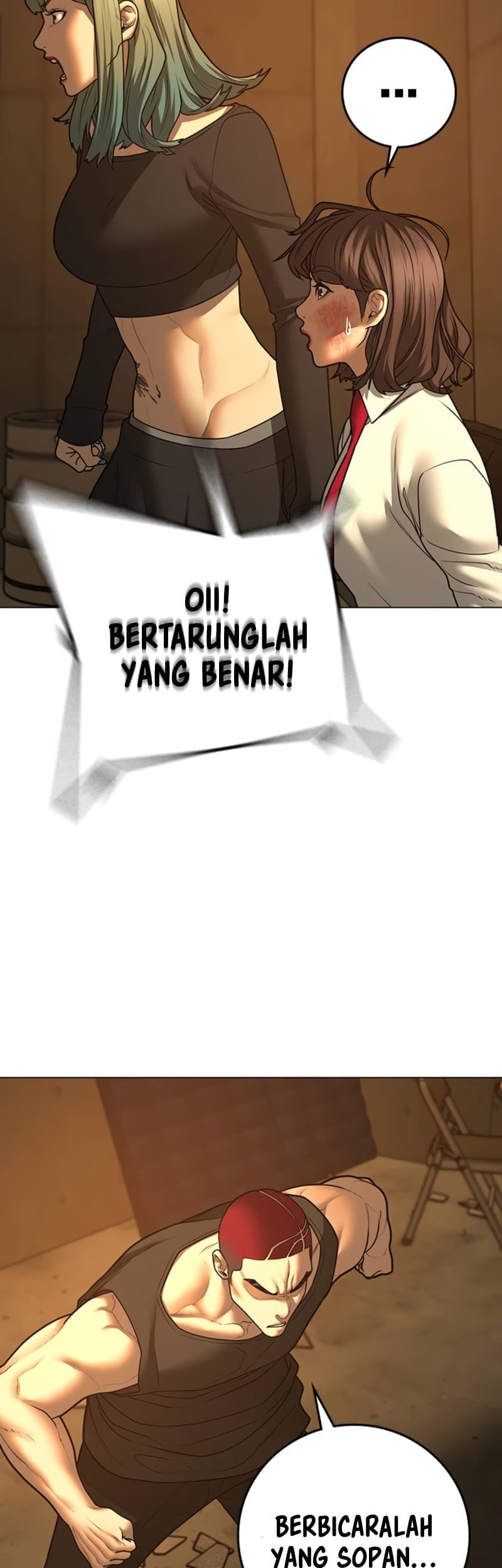 Reality Quest Chapter 77 - halaman 24