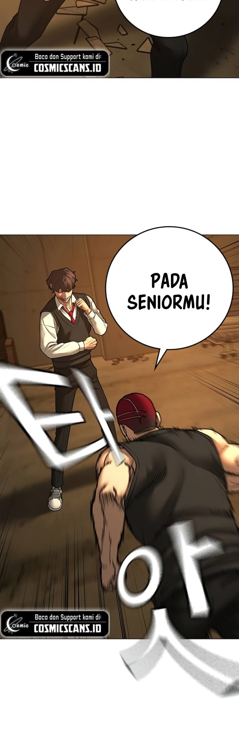 Reality Quest Chapter 77 - halaman 25