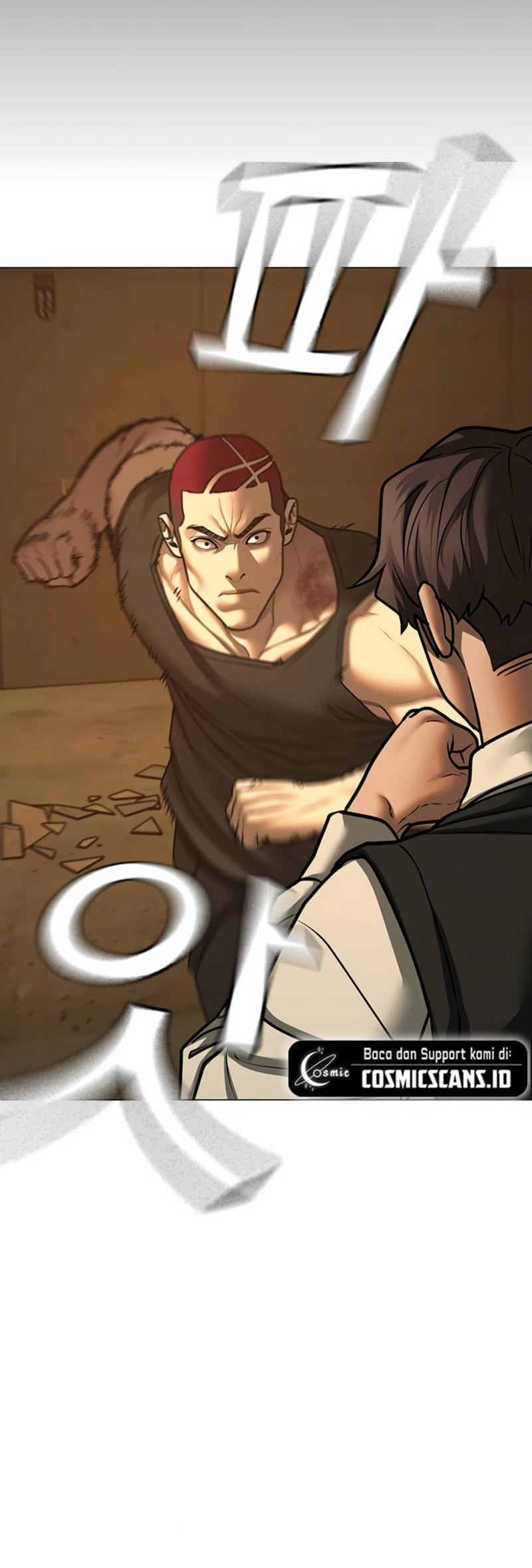 Reality Quest Chapter 77 - halaman 33