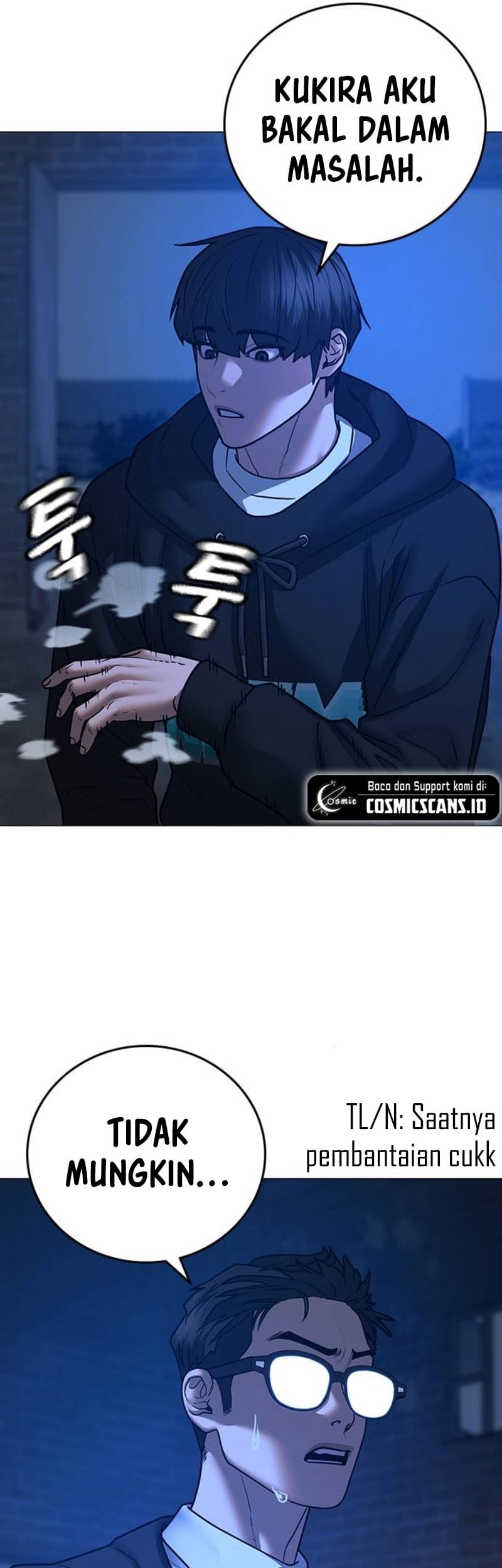 Reality Quest Chapter 77 - halaman 82
