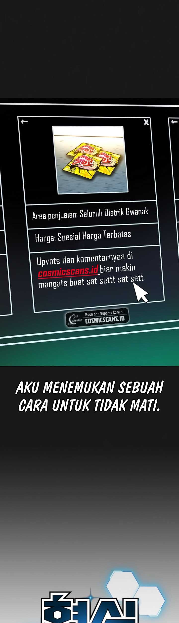 Reality Quest Chapter 78 - halaman 12