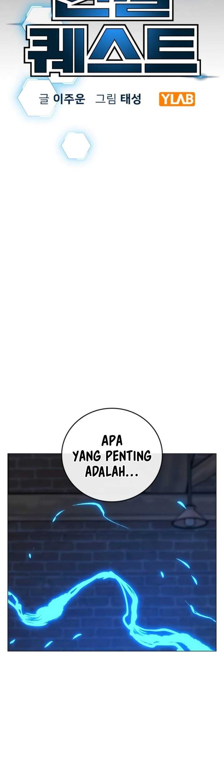 Reality Quest Chapter 78 - halaman 13