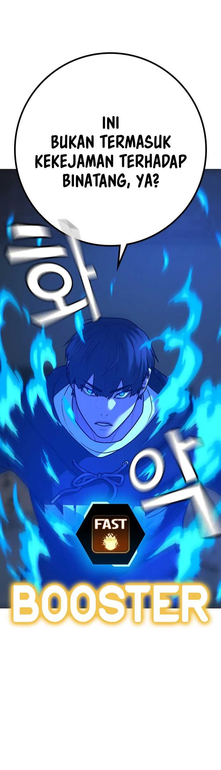 Reality Quest Chapter 78 - halaman 47