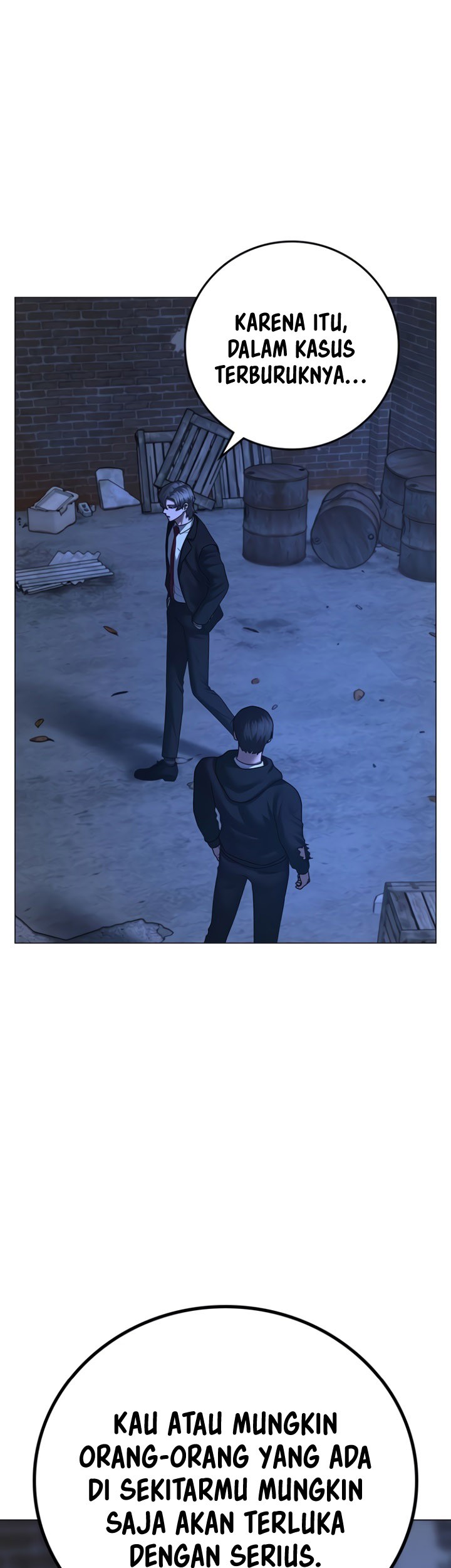 Reality Quest Chapter 79 - halaman 11