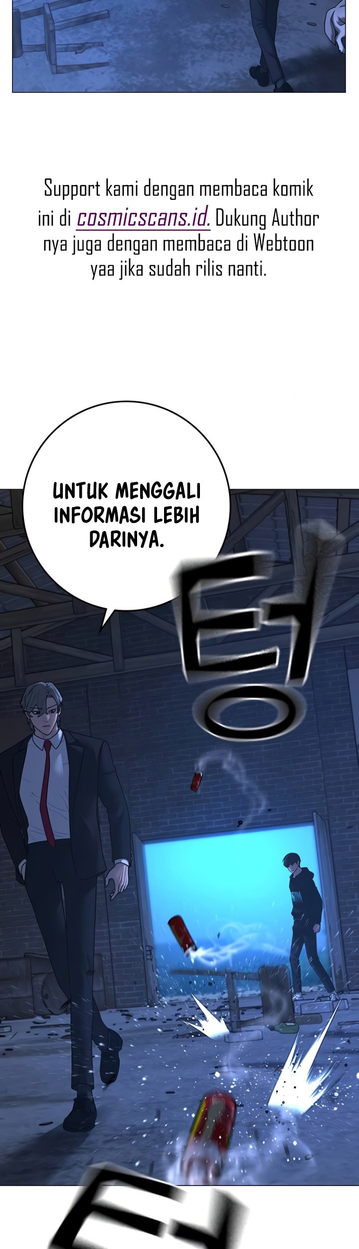 Reality Quest Chapter 79 - halaman 13
