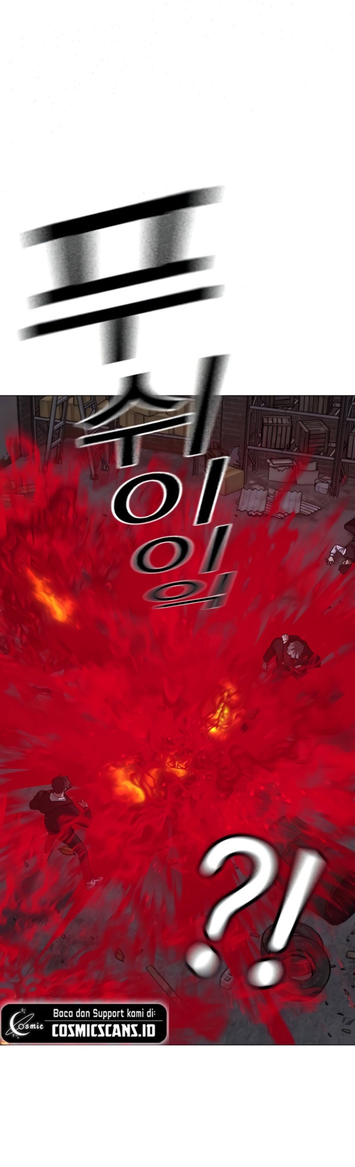 Reality Quest Chapter 79 - halaman 15