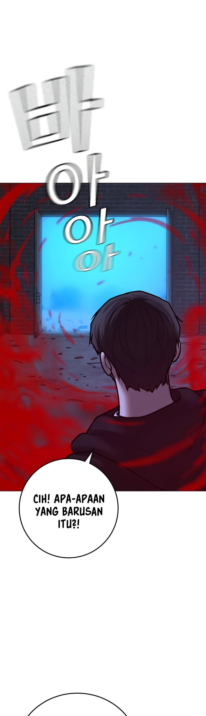Reality Quest Chapter 79 - halaman 25