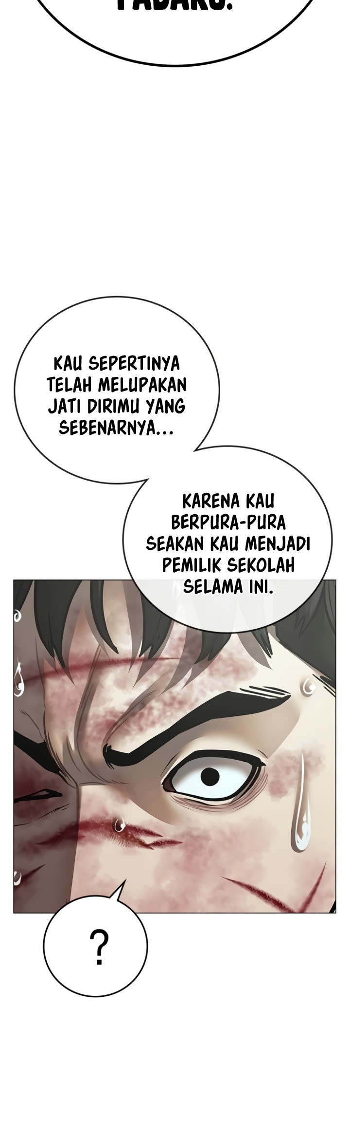 Reality Quest Chapter 79 - halaman 42