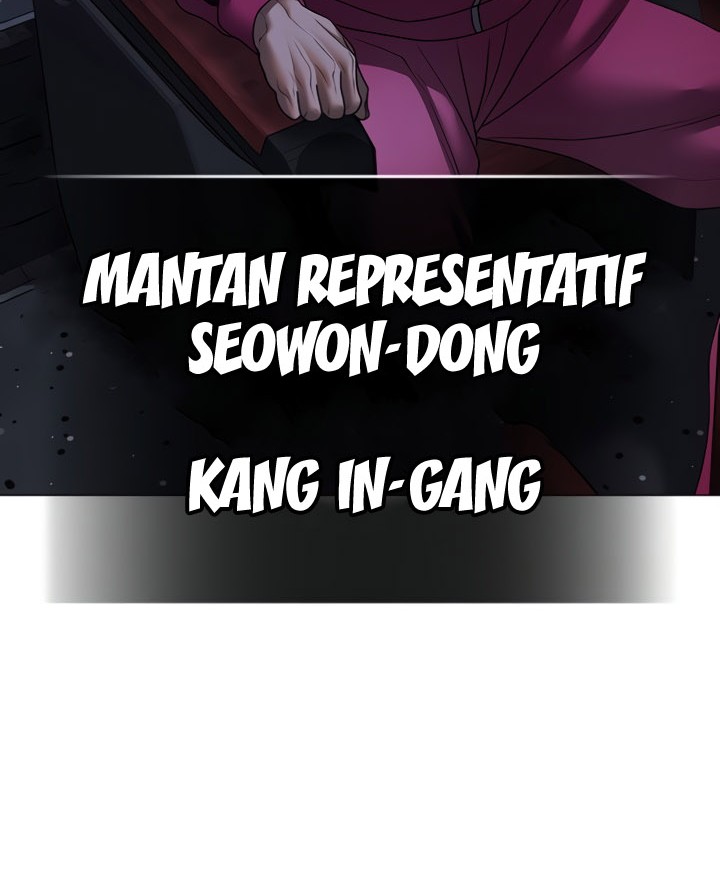 Reality Quest Chapter 79 - halaman 69