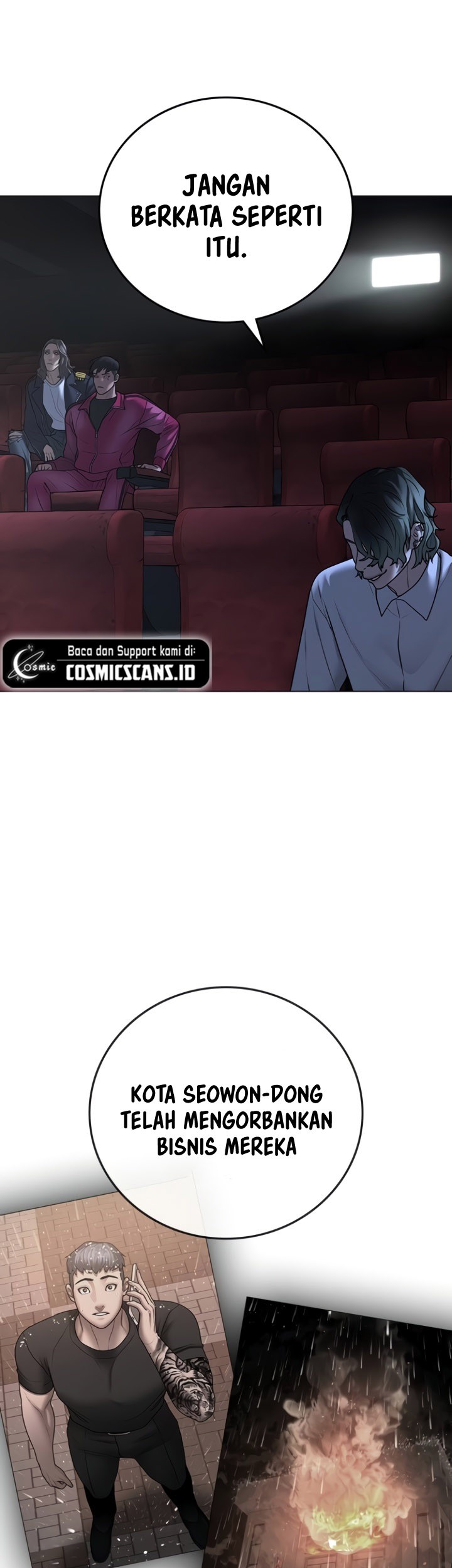 Reality Quest Chapter 79 - halaman 70