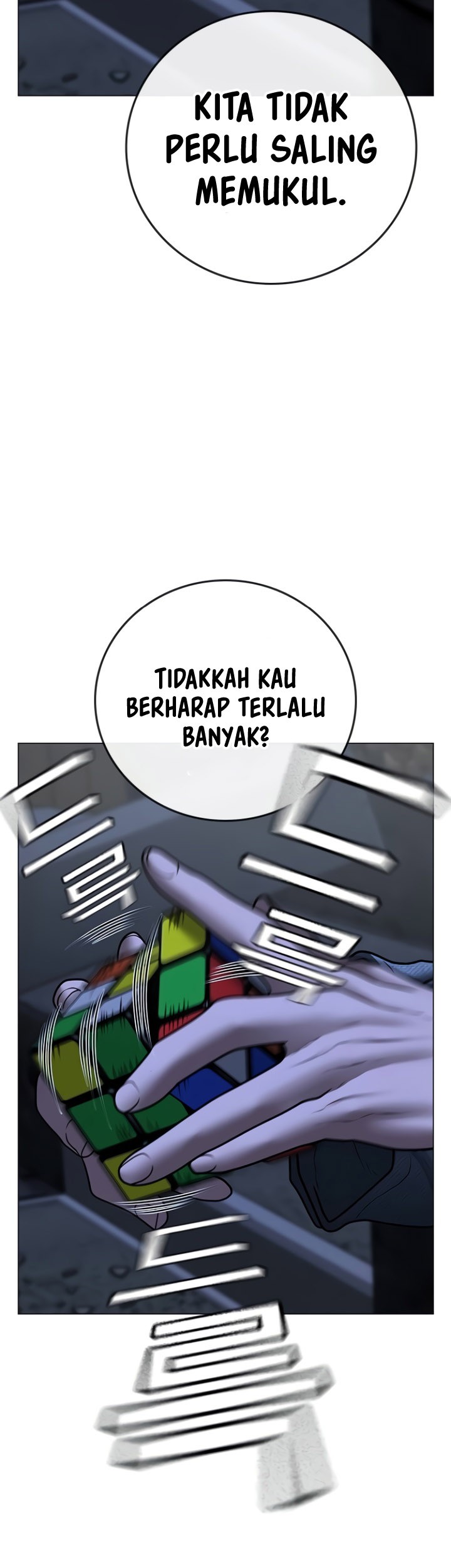 Reality Quest Chapter 79 - halaman 77