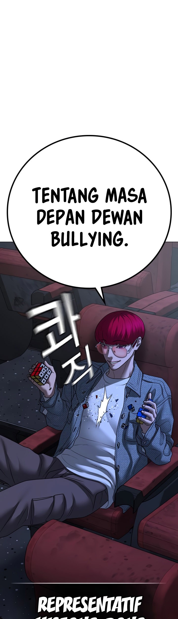Reality Quest Chapter 79 - halaman 78