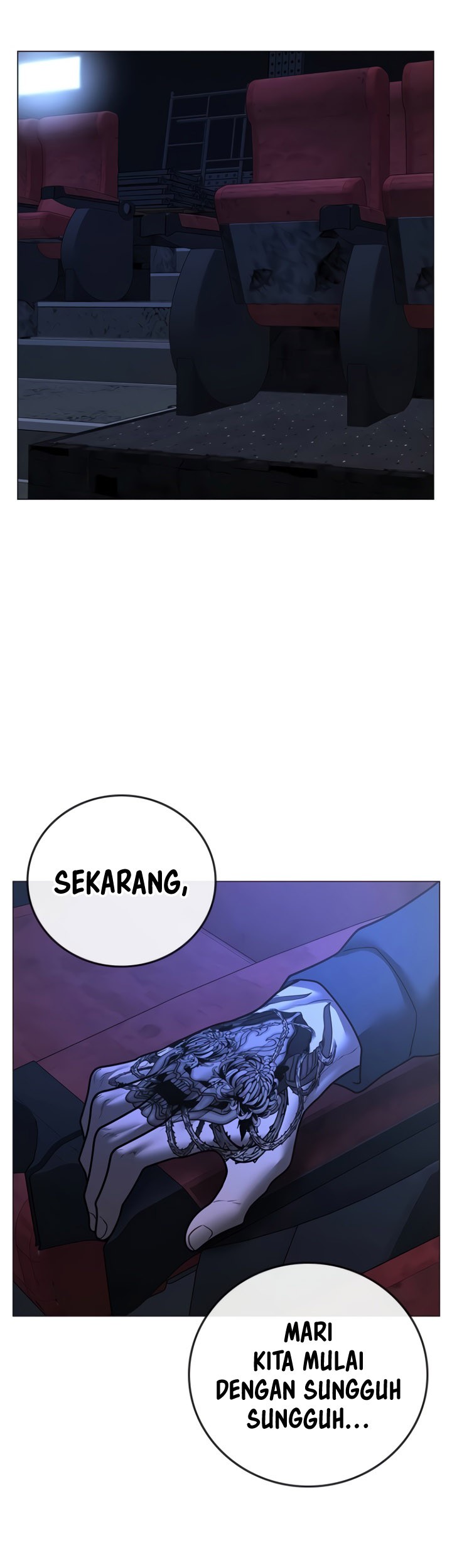 Reality Quest Chapter 79 - halaman 82
