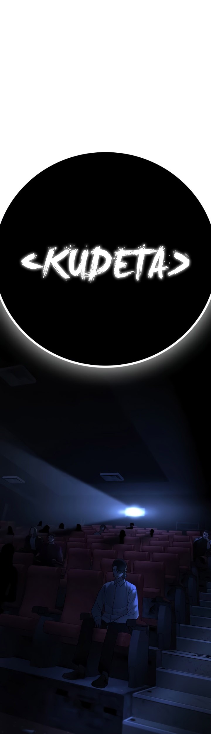 Reality Quest Chapter 79 - halaman 83