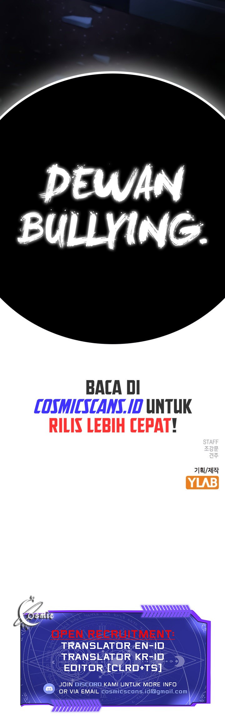 Reality Quest Chapter 79 - halaman 84