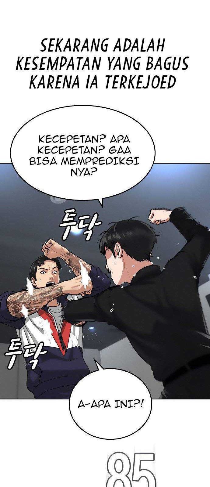 Reality Quest Chapter 8 - halaman 20