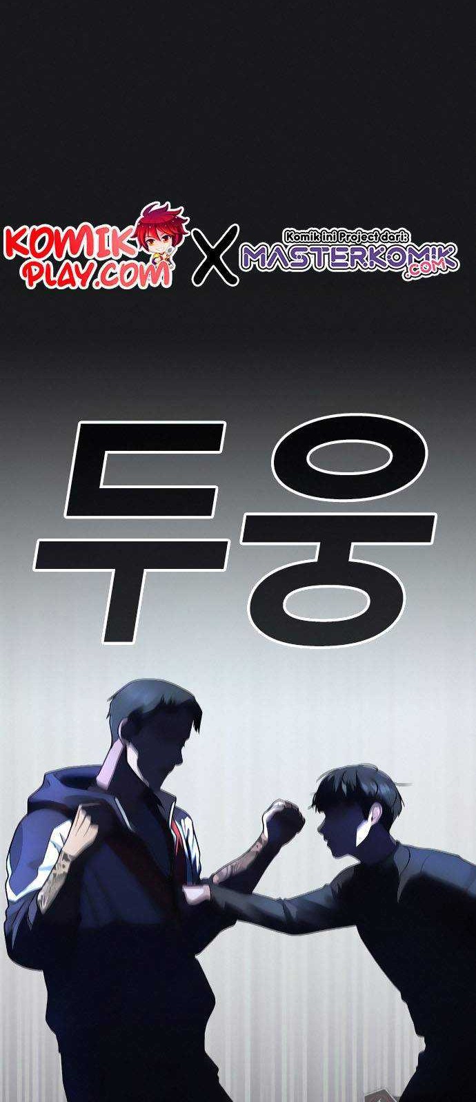 Reality Quest Chapter 8 - halaman 33