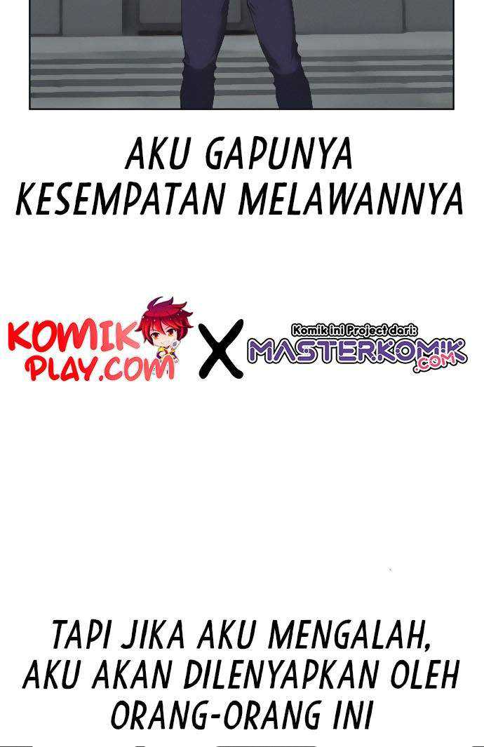 Reality Quest Chapter 8 - halaman 56