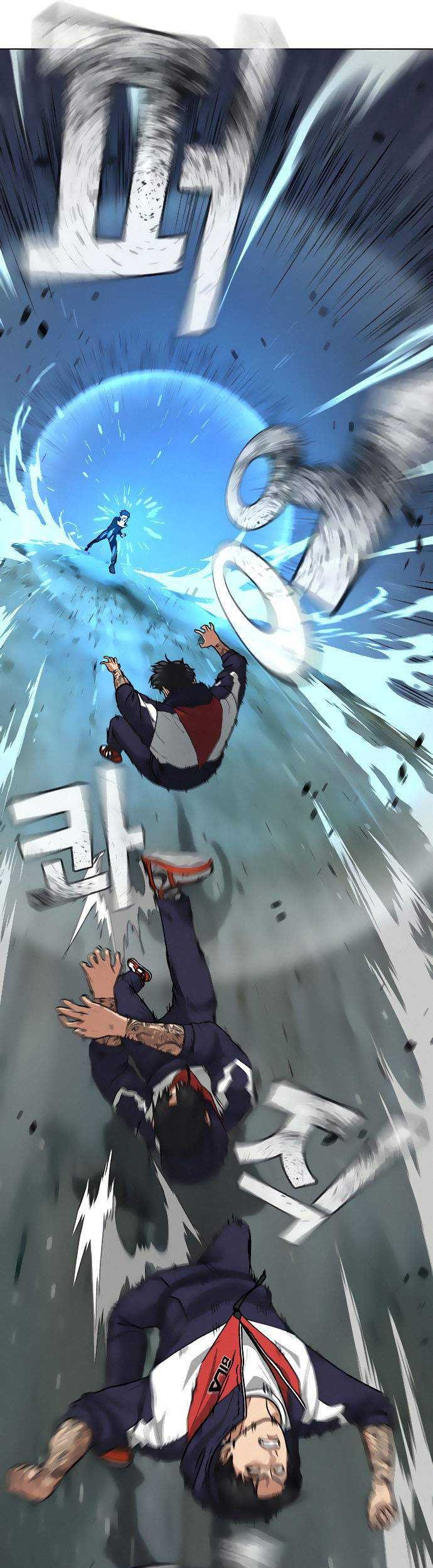 Reality Quest Chapter 8 - halaman 70