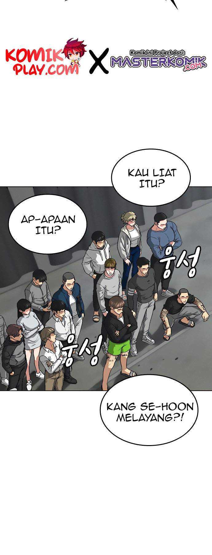 Reality Quest Chapter 8 - halaman 74
