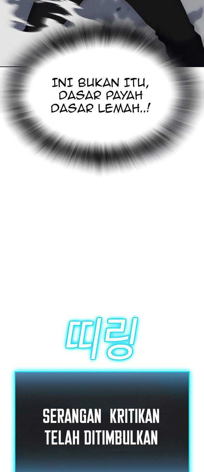 Reality Quest Chapter 8 - halaman 78
