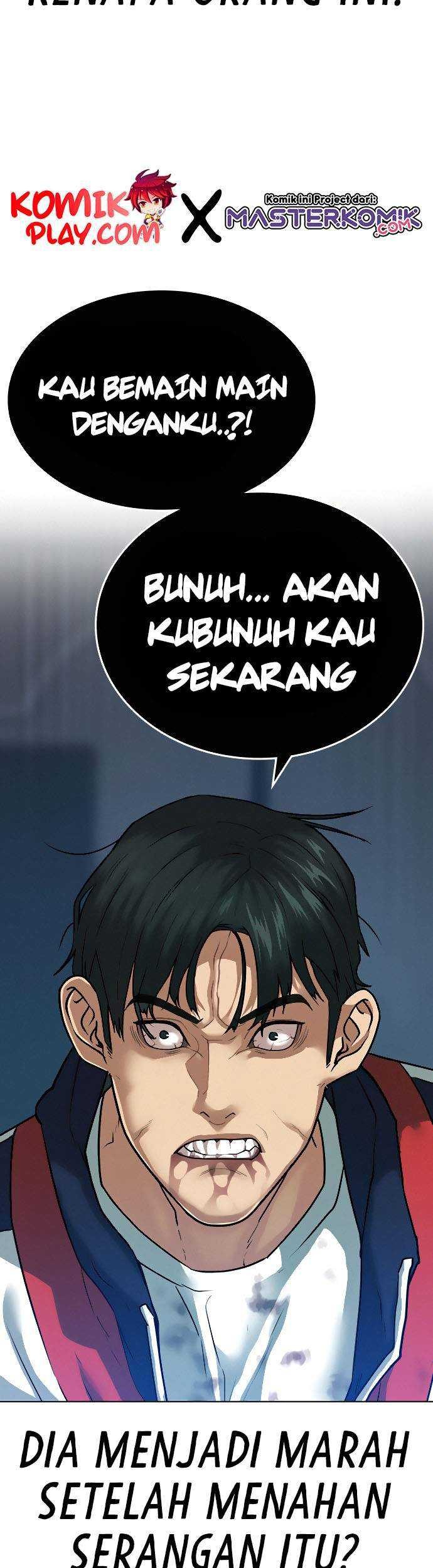 Reality Quest Chapter 8 - halaman 82