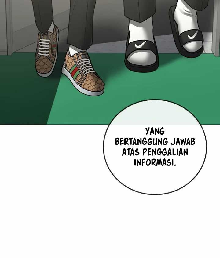 Reality Quest Chapter 80 - halaman 11