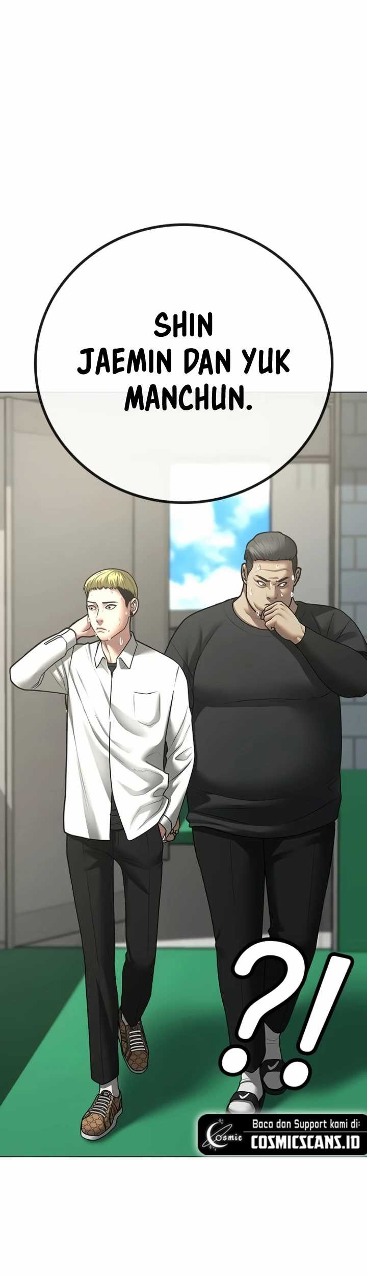 Reality Quest Chapter 80 - halaman 12