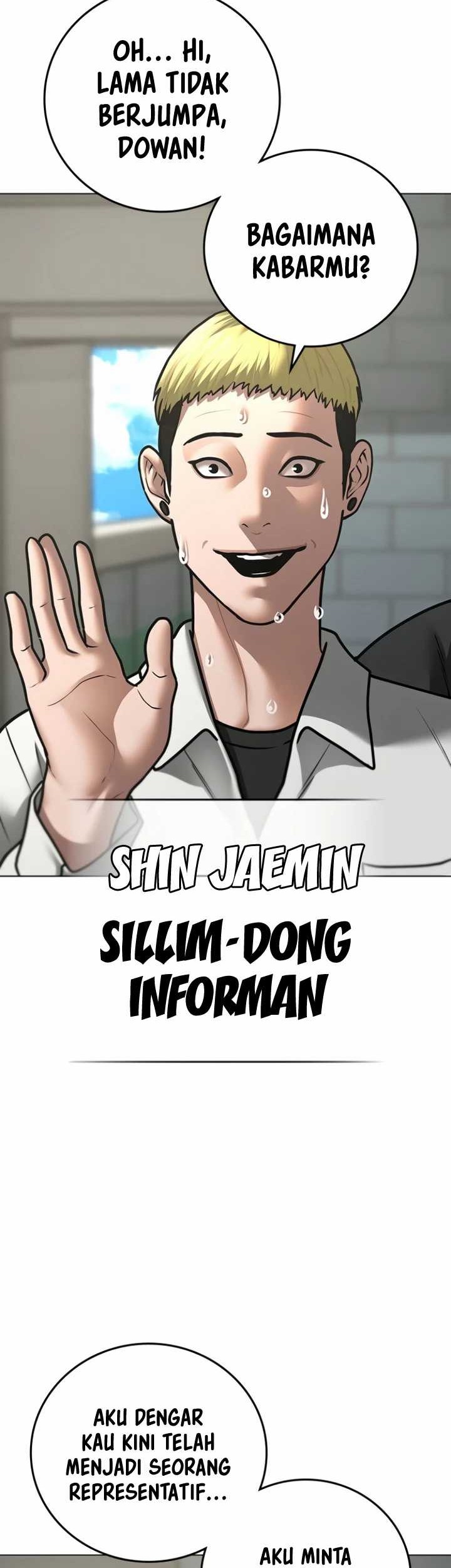 Reality Quest Chapter 80 - halaman 15
