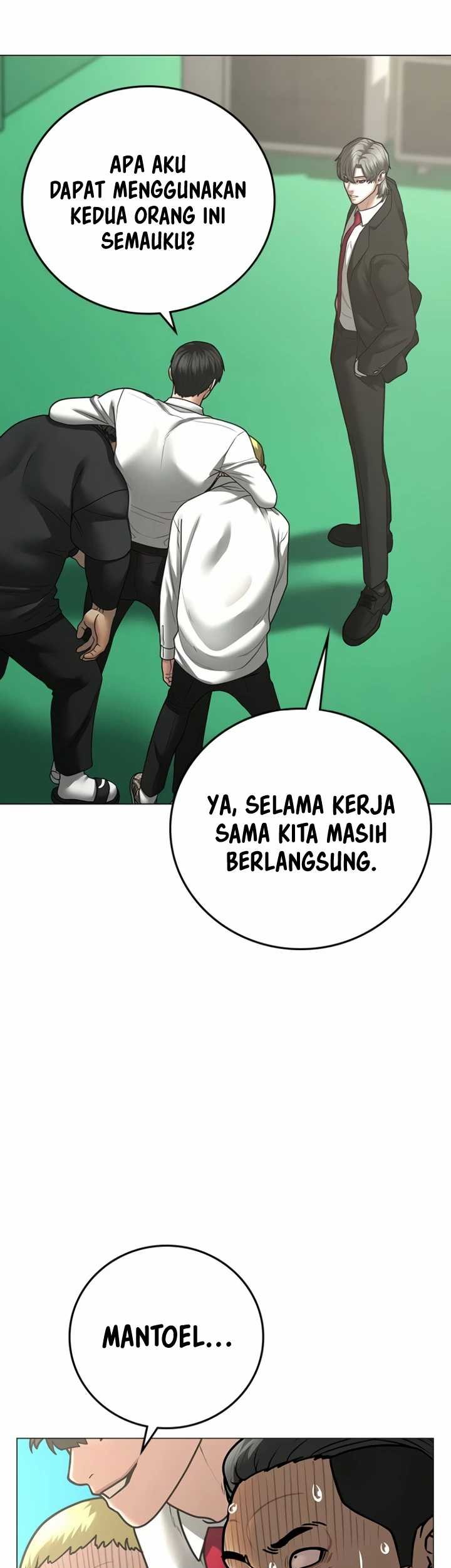 Reality Quest Chapter 80 - halaman 19