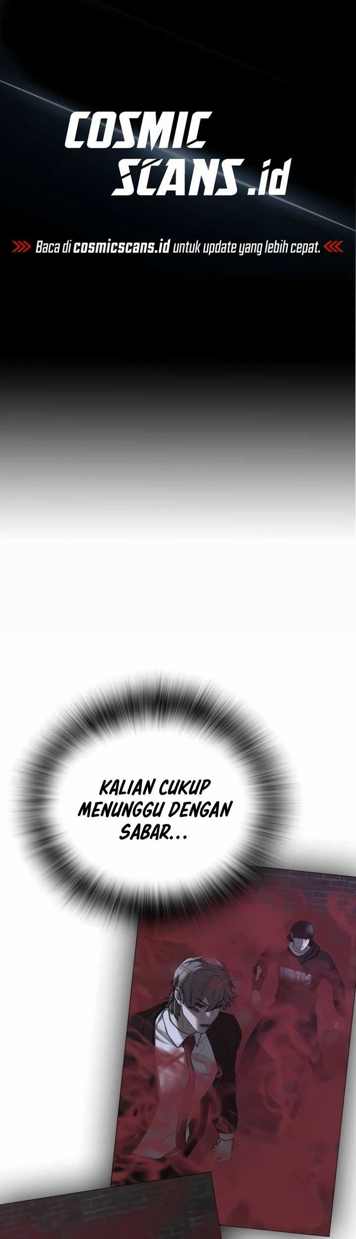 Reality Quest Chapter 80 - halaman 2