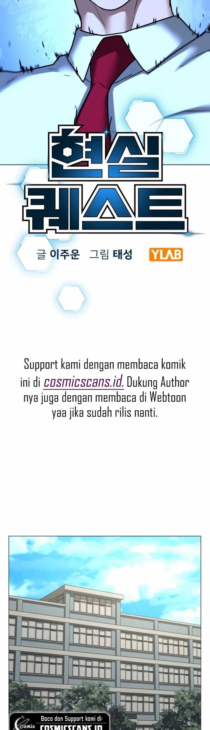 Reality Quest Chapter 80 - halaman 21