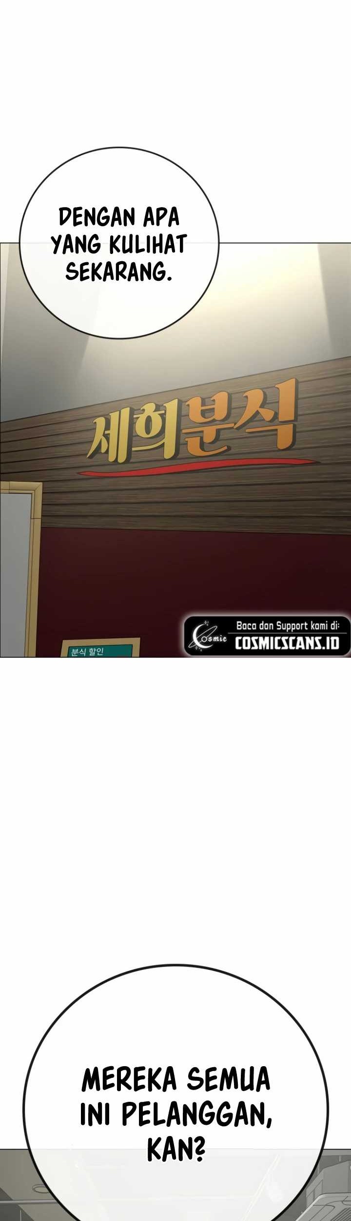 Reality Quest Chapter 80 - halaman 41