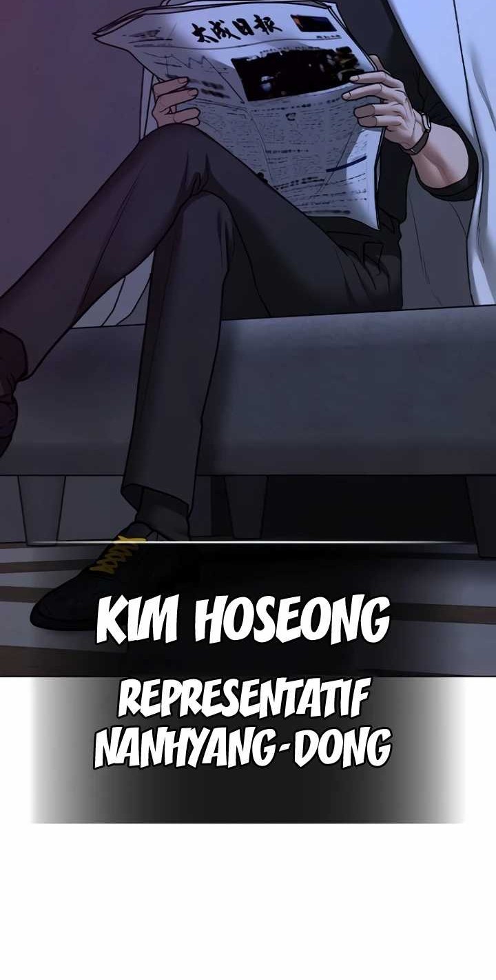 Reality Quest Chapter 80 - halaman 62