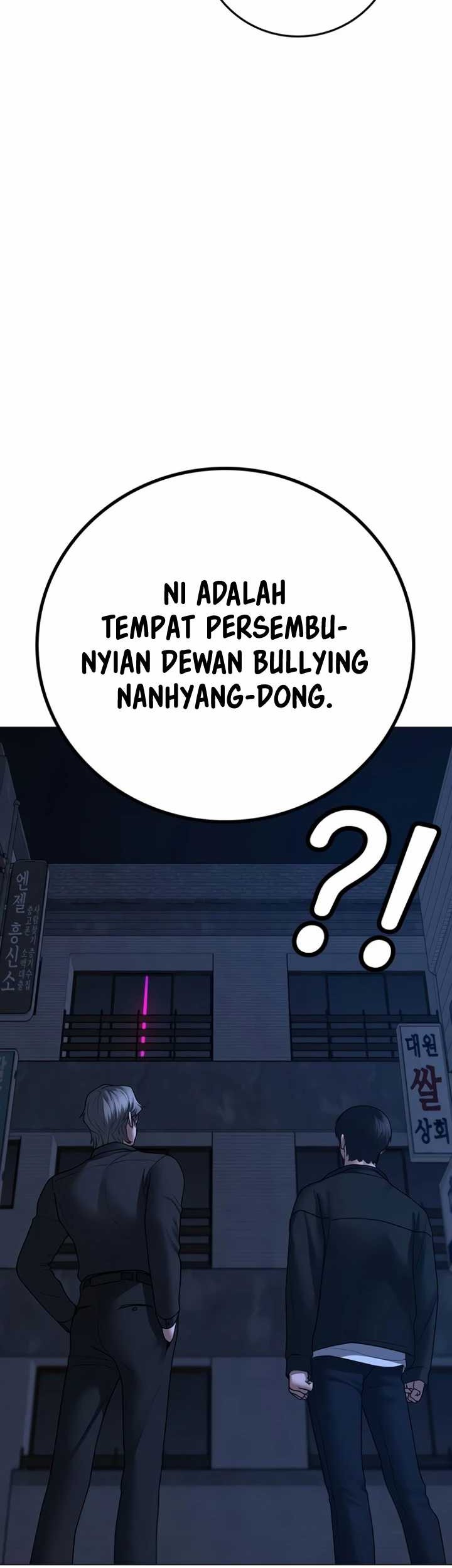 Reality Quest Chapter 80 - halaman 69