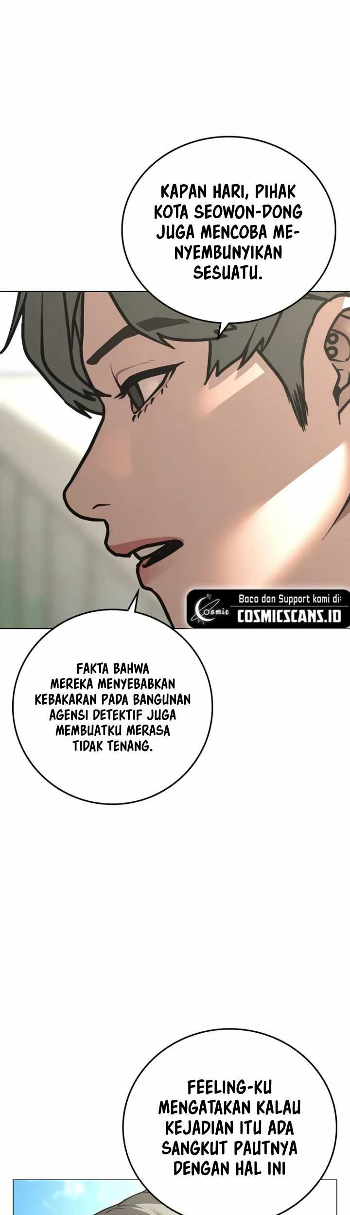Reality Quest Chapter 80 - halaman 7
