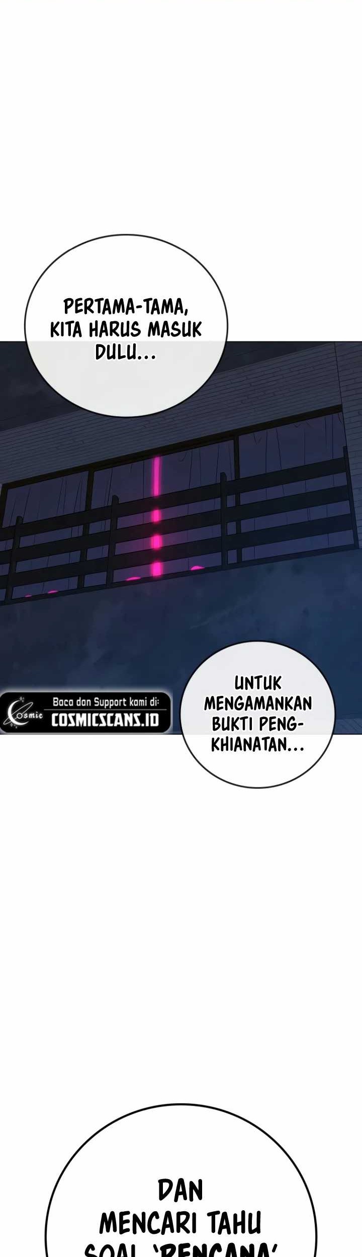 Reality Quest Chapter 80 - halaman 70
