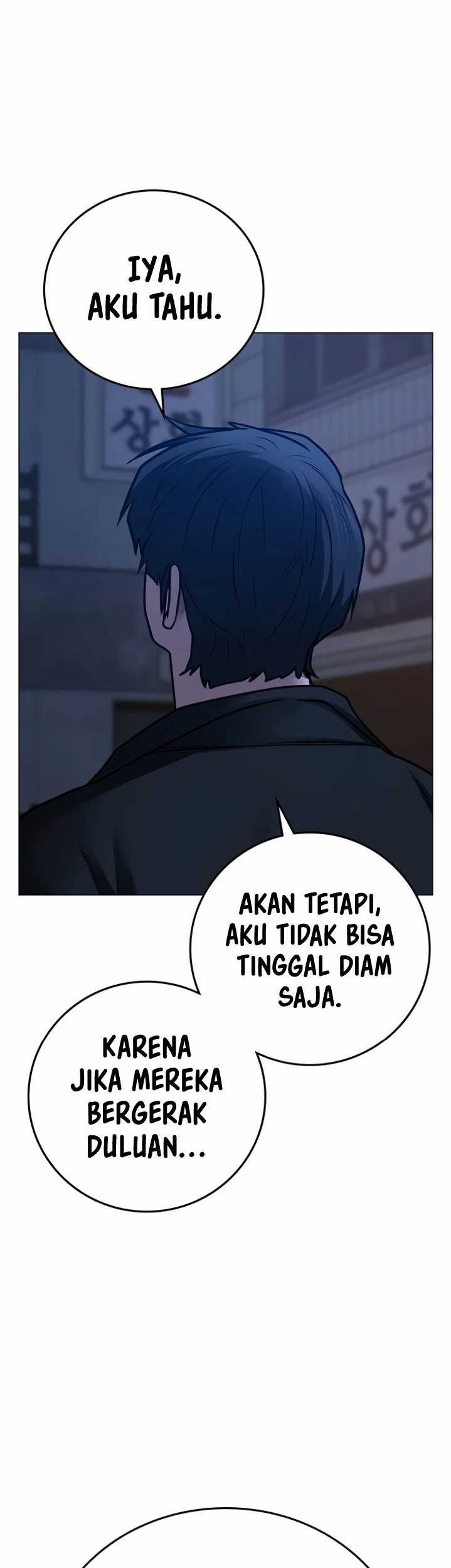 Reality Quest Chapter 80 - halaman 73