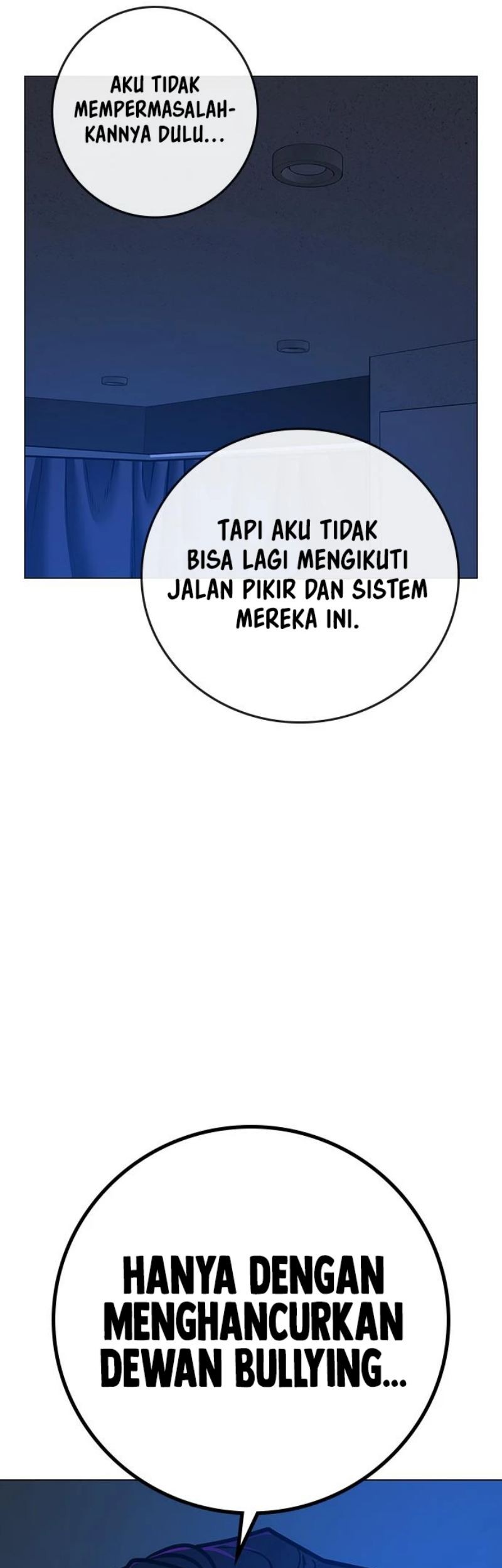 Reality Quest Chapter 81 - halaman 12