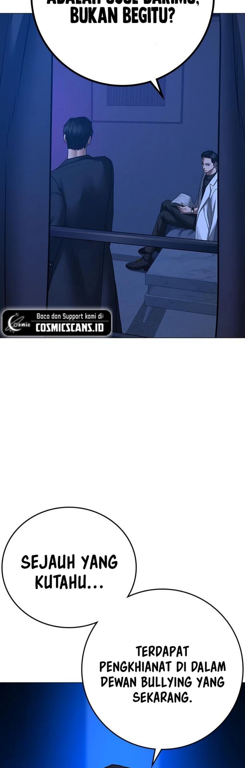 Reality Quest Chapter 81 - halaman 14