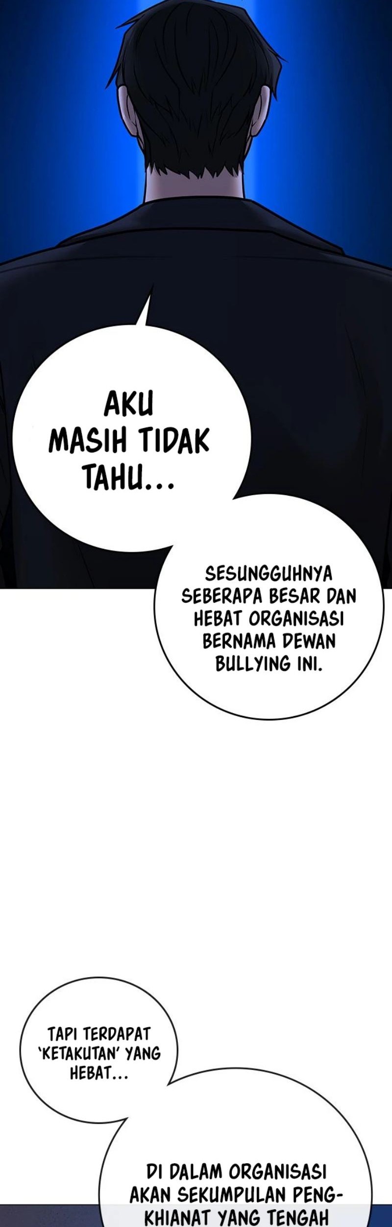 Reality Quest Chapter 81 - halaman 15