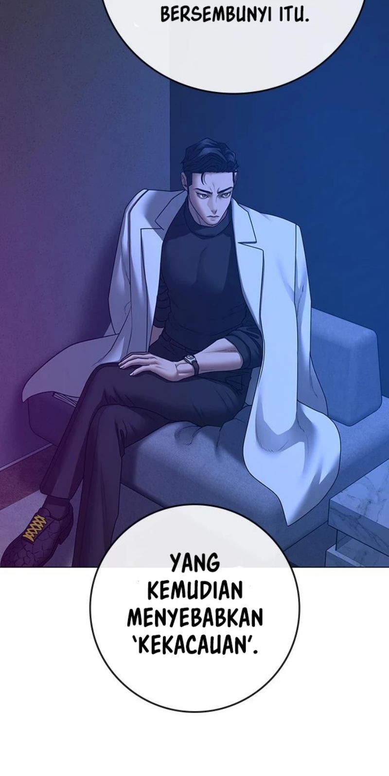 Reality Quest Chapter 81 - halaman 16